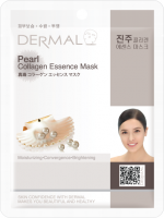 [DERMAL] Маска для лица тканевая КОЛЛАГЕН и ЖЕМЧУГ отбеливающая Pearl Collagen Essence Mask Moisturizing, 23 мл