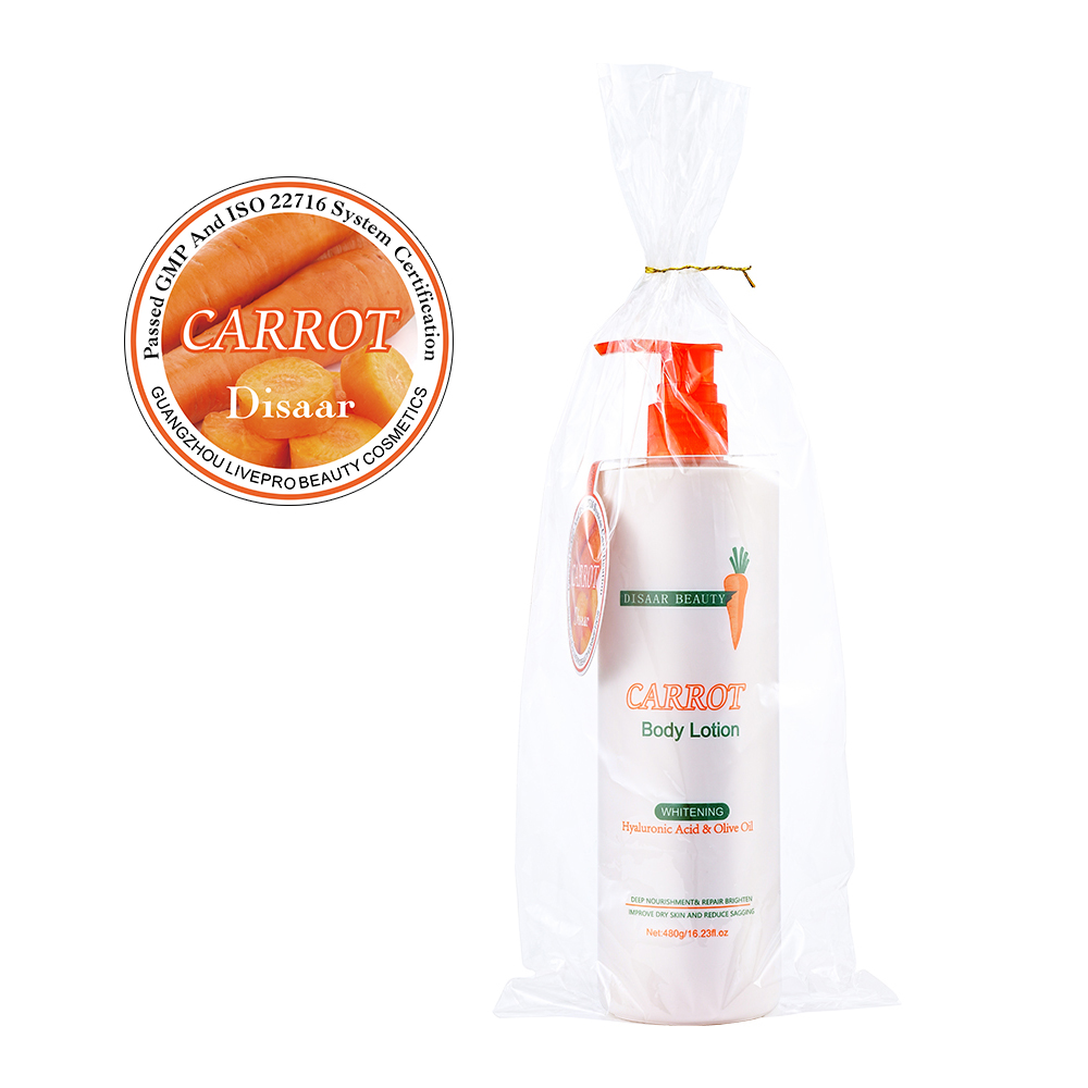 [DISAAR] Лосьон для тела ЭКСТРАКТ МОРКОВИ Carrot Body Lotion, 480 мл