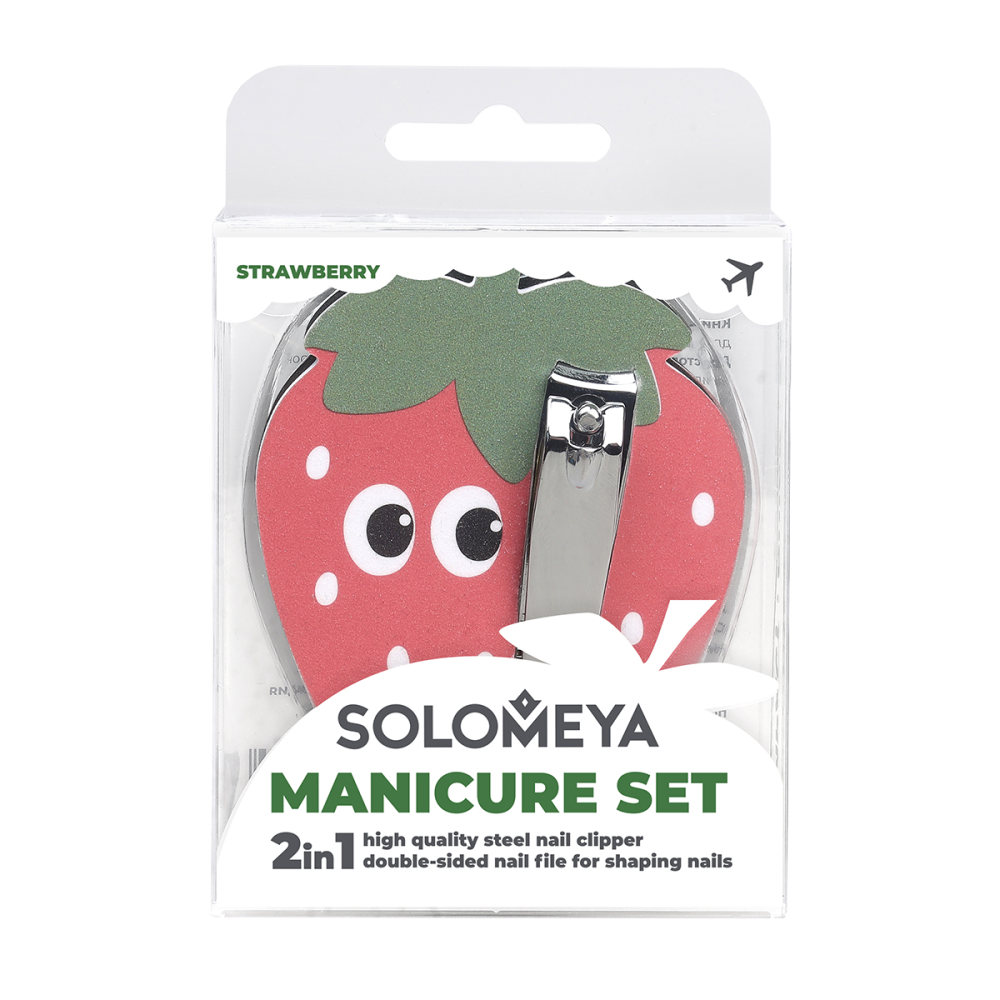 [SOLOMEYA] НАБОР для маникюра КЛУБНИКА (кусачки + двухсторонняя пилка 180/3000 грит) Manicure Set Strawberry: Nail Clipper And Double-Sided Nail File,