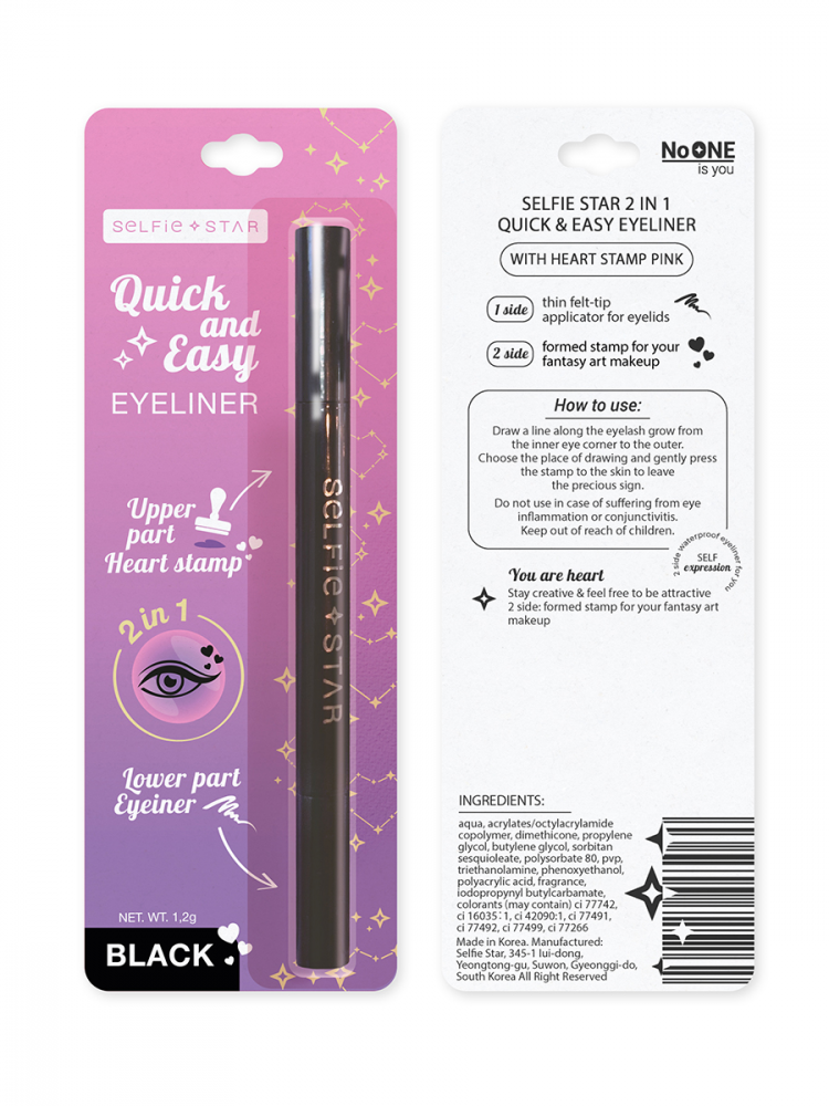 [SELFIE STAR] Подводка для глаз ЧЕРНАЯ со штампом СЕРДЦЕ 2 in 1 Selfie Star Quick & Easy Eyeliner Heart stamp Black, 1,2 г