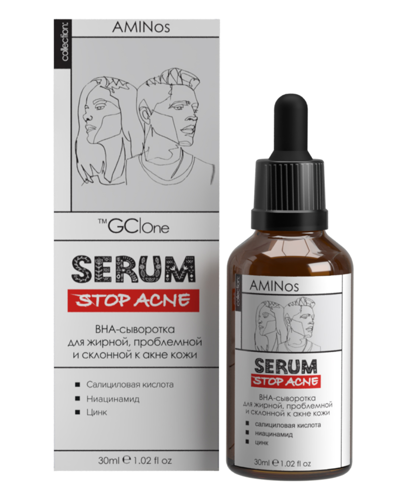 [GC|ONE] Сыворотка для лица ПРОТИВ АКНЕ и ПОСТАКНЕ AMINos Stop Acne Serum, 30 мл