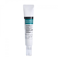793112-1794 - Сыворотка для лица СПИКУЛЫ И ЦЕНТЕЛЛА 3000ppm Cica Spicule Ampoule 3000, 30 мл