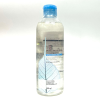 [ECO BRANCH] Мицеллярная вода для лица ГИАЛУРОНОВАЯ КИСЛОТА Micellar Solution Cleansing Water Hyaluronic Acid, 500 мл