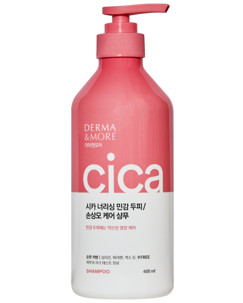 [DERMA & MORE] Шампунь для поврежденных волос ПИТАНИЕ мягкий, 600 мл