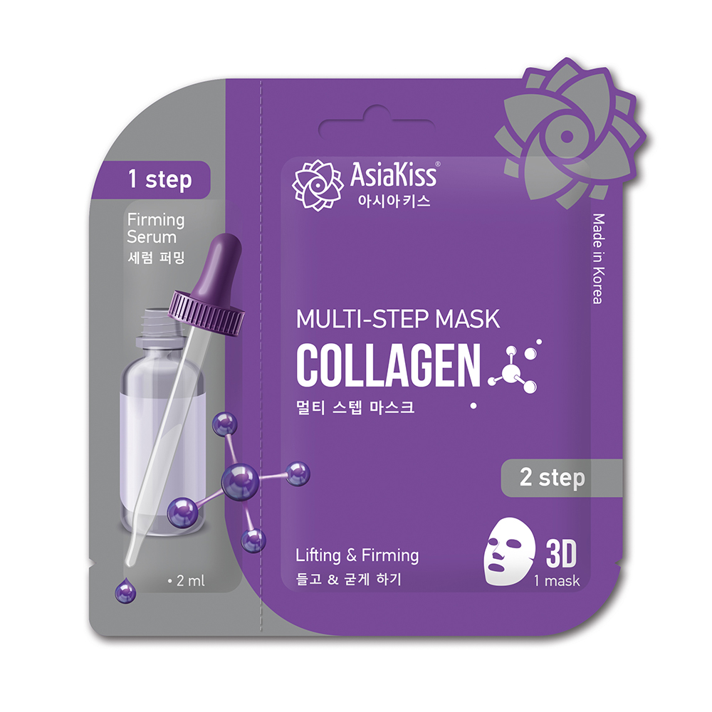 [ASIAKISS] Маска для лица мультишаговая КОЛЛАГЕН Multi-Step Mask Collagen, 22 мл