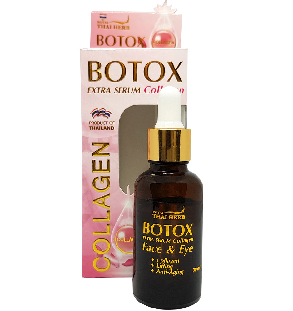 [ROYAL THAI HERB] Сыворотка для лица КОЛЛАГЕН Botox, 30 мл