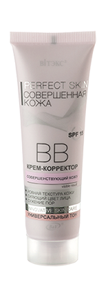 [ВИТЭКС] ВВ крем-корректор СОВЕРШЕННАЯ КОЖА Рerfect Skin, 50 мл