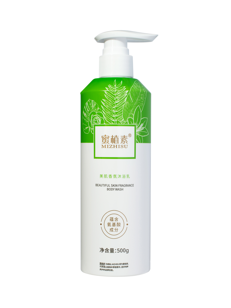 [MIZHISU] Гель для душа парфюмированный ШЕЛКОВОЕ ОЧИЩЕНИЕ Beauty Skin Fragrance Shower Gel, 500 мл