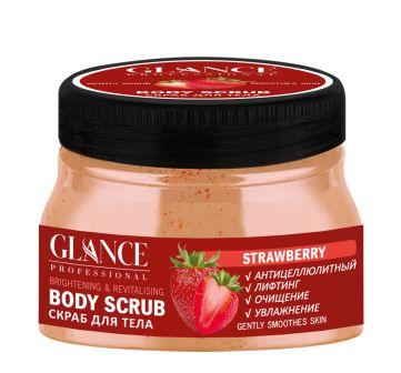 [GLANCE] Скраб для тела КЛУБНИЧНЫЙ Body Scrub Strawberry, 500 мл