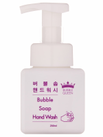 [BUBBLE QUEEN] Жидкое мыло-пенка, 250 мл                                                                                   Вubble Soap Hand Wash