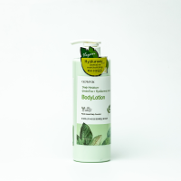 924851-D301 - [GLAMFOX] Лосьон для тела ЗЕЛЕНЫЙ ЧАЙ Deep Moisture Green Tea Hyaluronic Acid Body Lotion, 750 мл