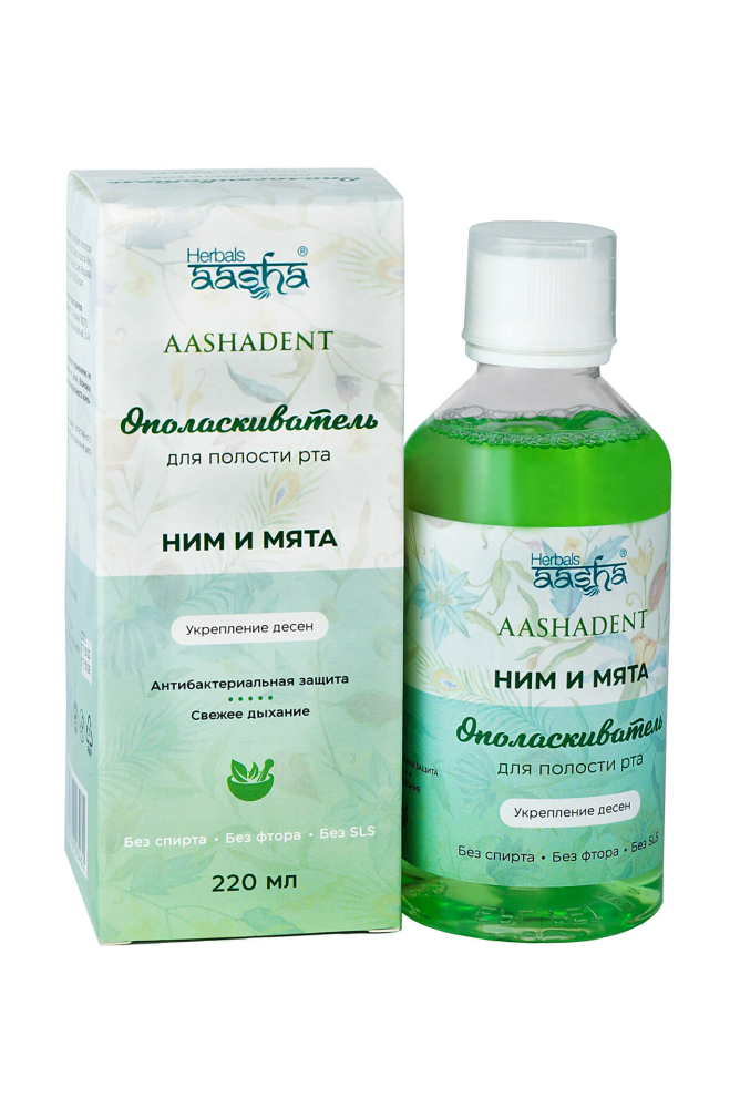 [AASHA HERBALS] Ополаскиватель для полости рта НИМ И МЯТА укрепляющий десны, 220 мл