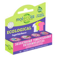 966891-E3E3 - [MOLECOLA] Карандаш-пятновыводитель для белых и нелиняющих тканей С АКТИВНЫМ КИСЛОРОДОМ экологичный, 35 г