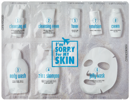 [I`M SORRY FOR MY SKIN] Набор для путешествий 8 ЭТАПОВ I'm Sorry for My Skin  8 Step Travel Jelly Mask, 1 шт*45,5 мл