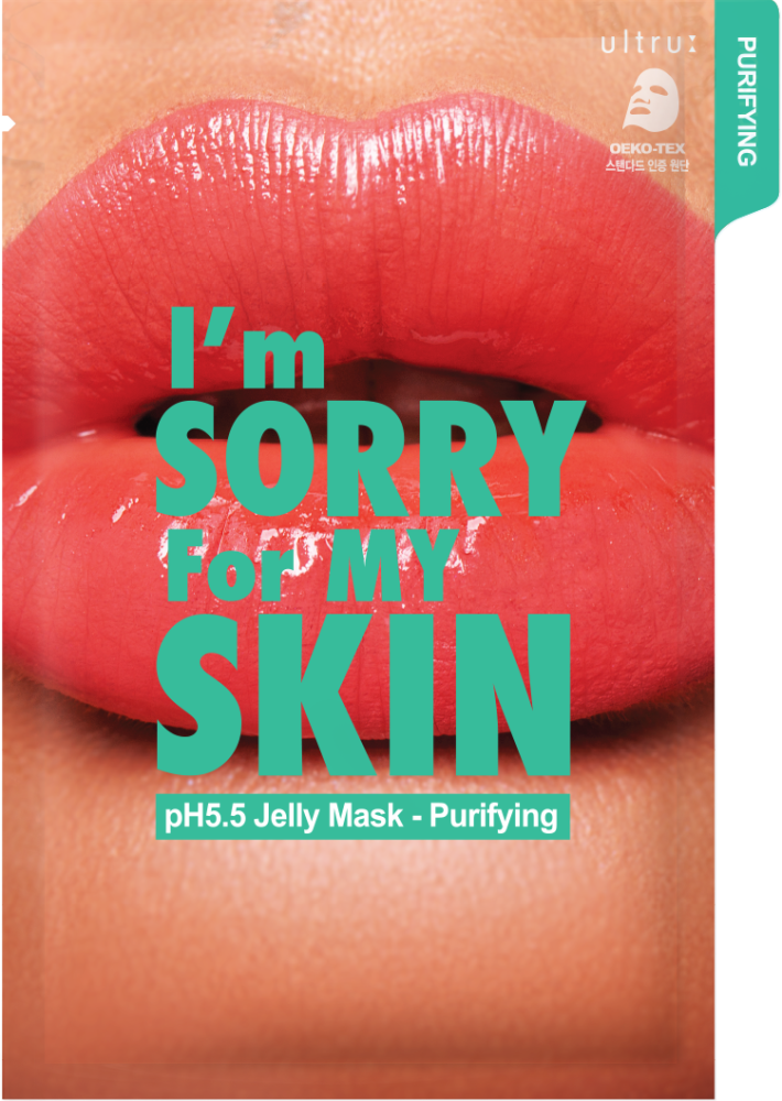 [I`M SORRY FOR MY SKIN] Тканевая маска для лица ОЧИЩЕНИЕ I'm Sorry for My Skin pH5.5 Jelly Mask Purifying, 1 шт*33 мл