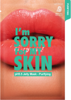 [I`M SORRY FOR MY SKIN] НАБОР Тканевая маска для лица ОЧИЩЕНИЕ I'm Sorry for My Skin pH5.5 Jelly Mask Purifying, 10 шт*33 мл