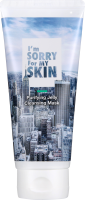 [I`M SORRY FOR MY SKIN] Маска-пенка для лица ОЧИЩАЮЩАЯ  I'm Sorry for My Skin Purifying Jelly Cleansing Mask, 1 шт*100 мл