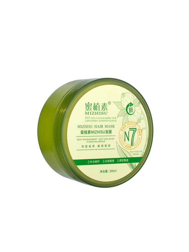 [MIZHISU] Маска для волос ПИТАНИЕ с натуральными маслами и кератином Hair Mask, 300 мл