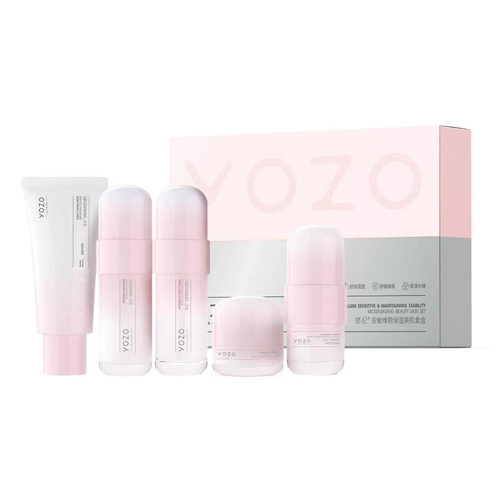 [YOZO] НАБОР АНТИСТРЕСС/УВЛАЖНЕНИЕ Astemizole And Stability Set