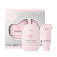 YZ6691 - [YOZO] Солнцезащитный лосьон/НАБОР ЗЕЛЕНЫЙ Water-Sensitive Multi-Effect Whitening Sunscreen Set/PINK SPF 50 PA+++, 30гр+10гр